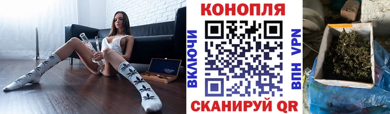 Виды наркоты Волхов Alpha PVP Вейп ТГК Меф ГАШ Бошки Шишки