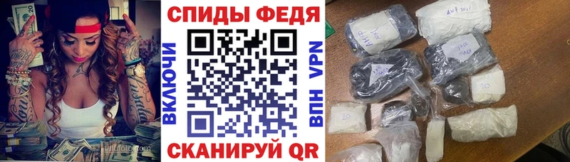 Amphetamine 97% Волхов