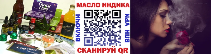 Canna-Cookies марихуана  гидра онион  Волхов 