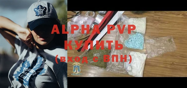 кокаин колумбия Горняк