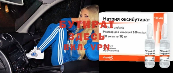 кокаин колумбия Горняк