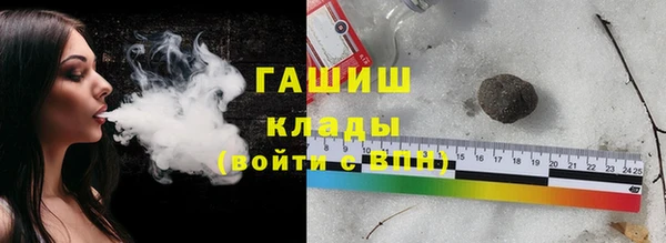 кокаин колумбия Горняк