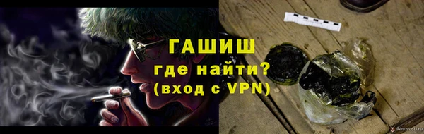 кокаин Горно-Алтайск