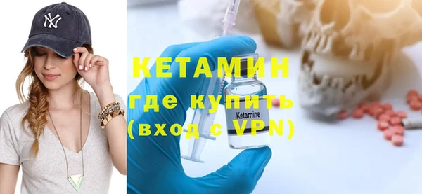 кокаин колумбия Горняк