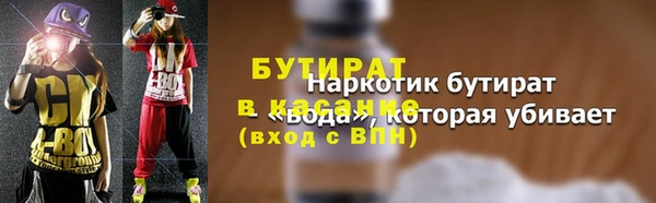 кокаин колумбия Горняк