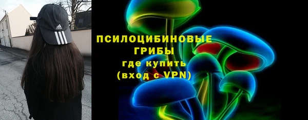 кокаин колумбия Горняк