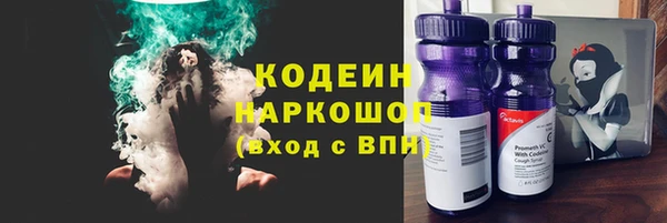 кокаин колумбия Горняк