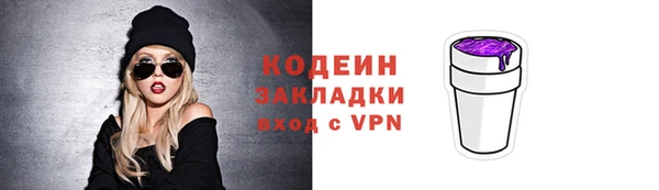 кокаин колумбия Горняк