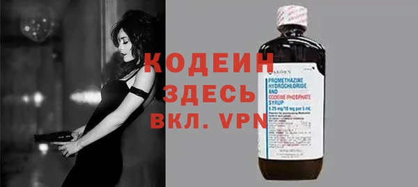 сатива Семёнов