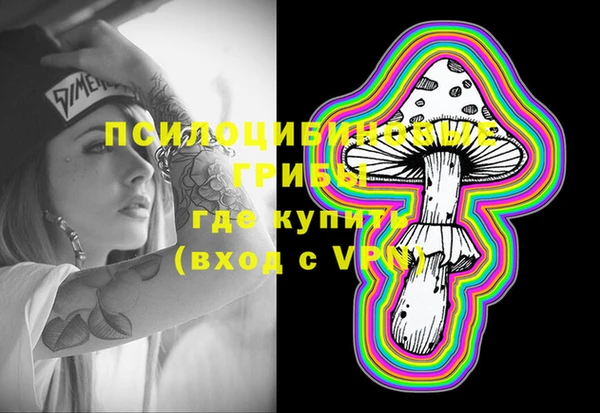 кокаин колумбия Горняк