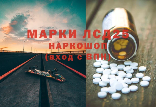 кокаин колумбия Горняк
