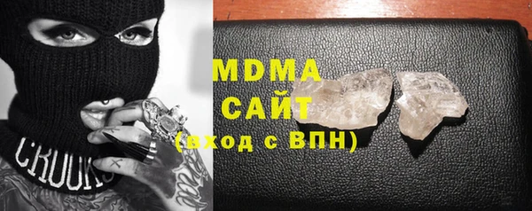 кокаин колумбия Горняк