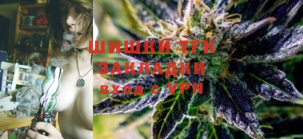 мефедрон Семикаракорск