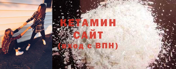 кокаин колумбия Горняк