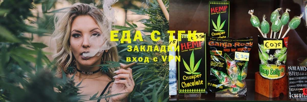кокаин Горно-Алтайск