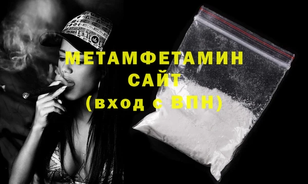 кокаин колумбия Горняк