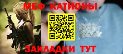 дурь Пушкино