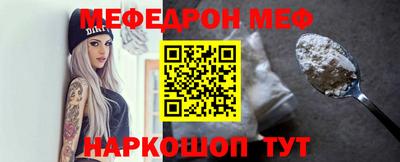 марки nbome Пугачёв