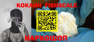 дурь Пушкино