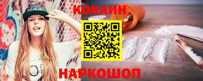марки nbome Пугачёв
