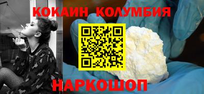 дурь Пушкино