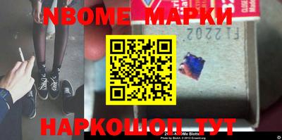 дурь Пушкино