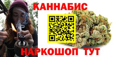 МДМА Пыть-Ях