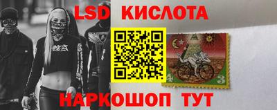 дурь Пушкино