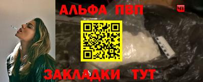МДМА Пыть-Ях