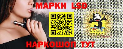 дурь Пушкино