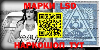 МДМА Пыть-Ях