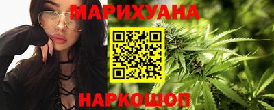 марки nbome Пугачёв