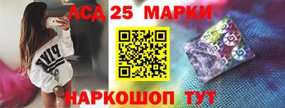 дурь Пушкино