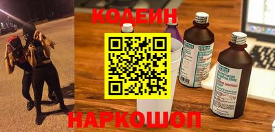 марки nbome Пугачёв