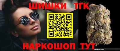 МДМА Пыть-Ях