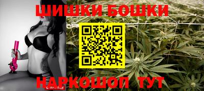 марки nbome Пугачёв