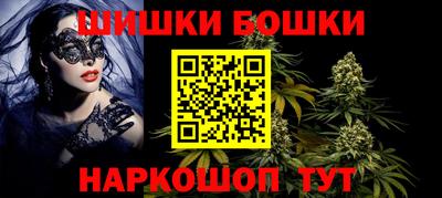 дурь Пушкино