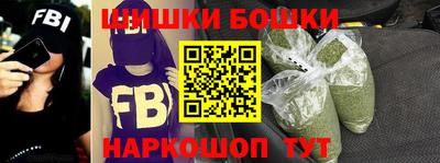 марки nbome Пугачёв