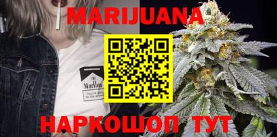 МДМА Пыть-Ях