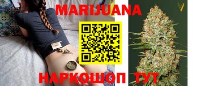 дурь Пушкино