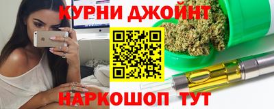 МДМА Пыть-Ях