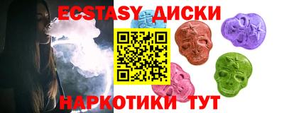 дурь Пушкино
