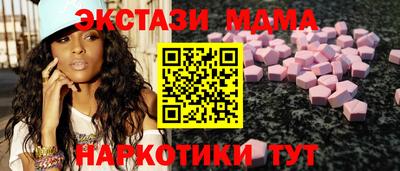 марки nbome Пугачёв