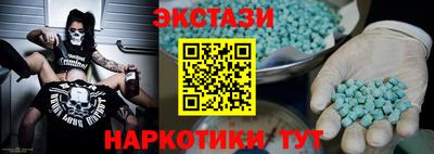 дурь Пушкино