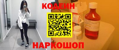 МДМА Пыть-Ях
