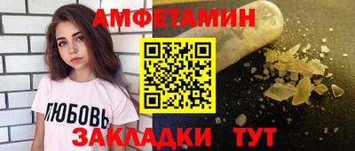 марки nbome Пугачёв