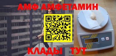 МДМА Пыть-Ях