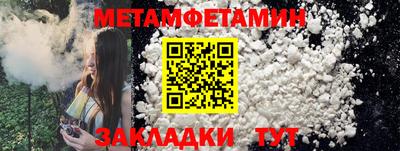 дурь Пушкино