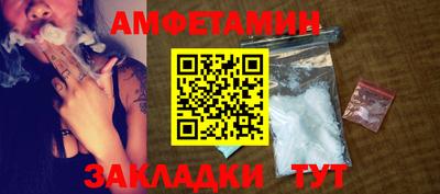 дурь Пушкино
