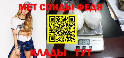 марки nbome Пугачёв